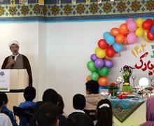 برگزاری جشن نوروز ویژه کودکان و نوجوانان