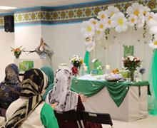 برگزاری جشن عید سعید غدیر ویژه خواهران 